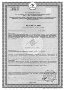 classic-cert-11