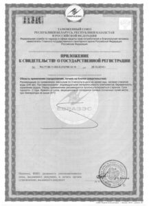 classic-cert-12