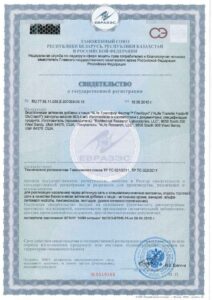 glucoach-certificate-1