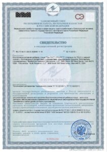pro-tf-certificate-1