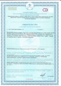 recall-cer-1