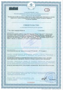 bellevie-certificate-1
